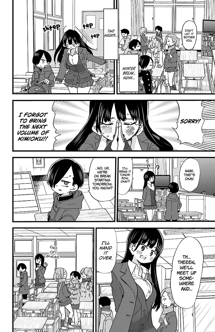 The Dangers in My Heart Chapter 44 image 07_optimized